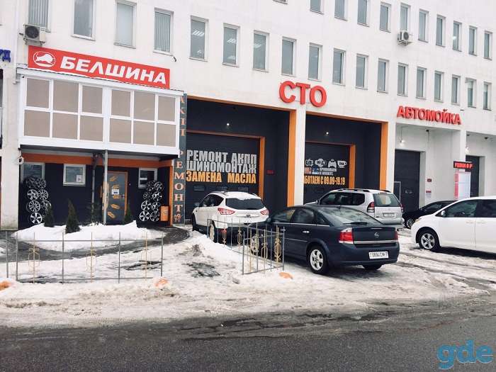 Ремонт легковых автомобилей, фотография 2