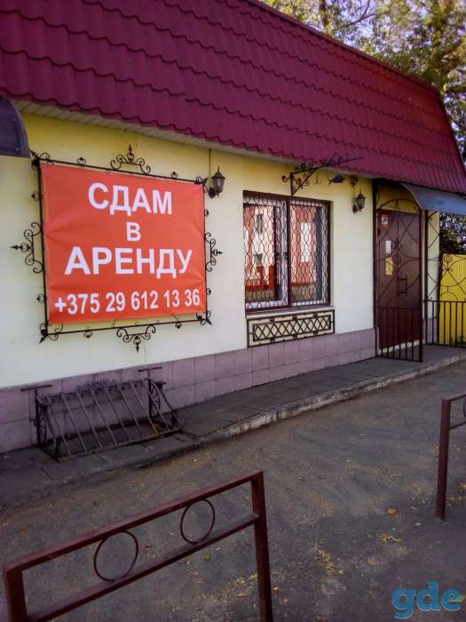 Сдам в аренду 46 кв.м., фотография 1