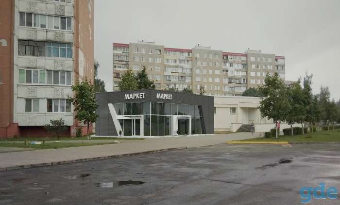 Аренда в Жодино, фотография 1