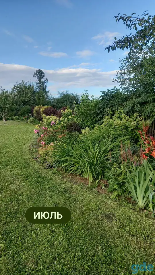 Дом 90 м.кв. со всеми удобствами, можно в кредит, фотография 5