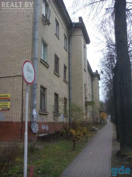 Сдается в аренду Офис, г. Минск, ул. Чернышевского, дом 8, фотография 1