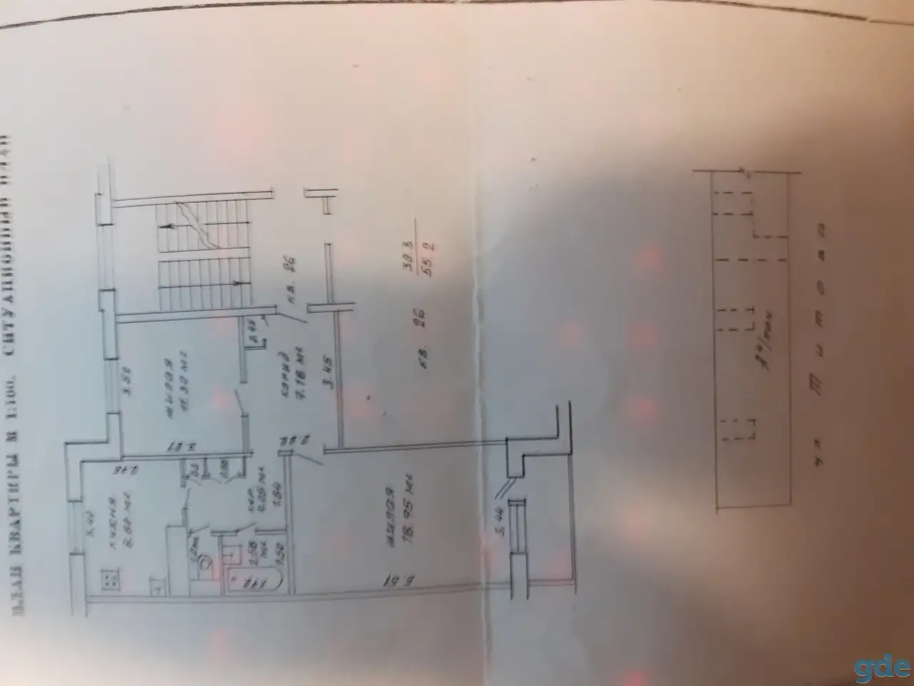 продам квартиру, Брестская обл. г.Жабинка ул. Титова 7 кв26, фотография 1