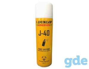 Клей- спрей DUNLOP J-40 (Аэрозоль). Упаковка: Аэрозольный балончик 500 мл, фотография 1