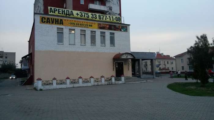 Административно-торговые помещения., фотография 1
