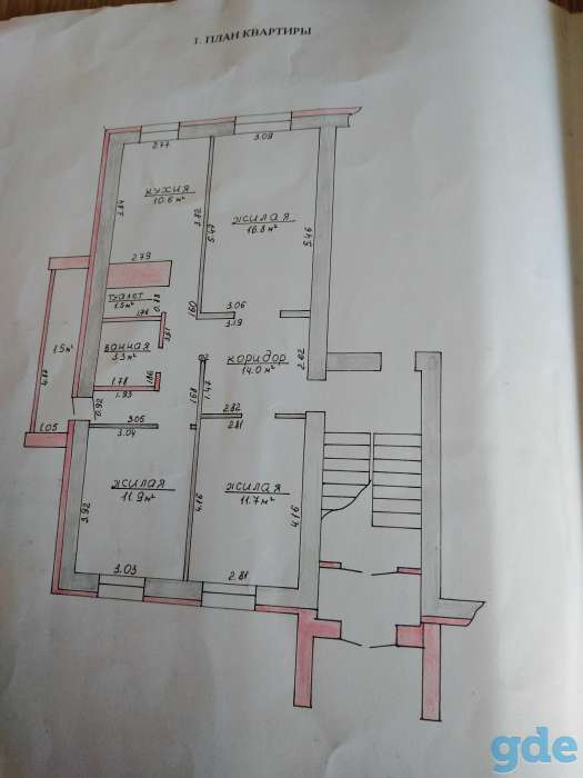 Продажа, Ул. Дроздовича5, фотография 7