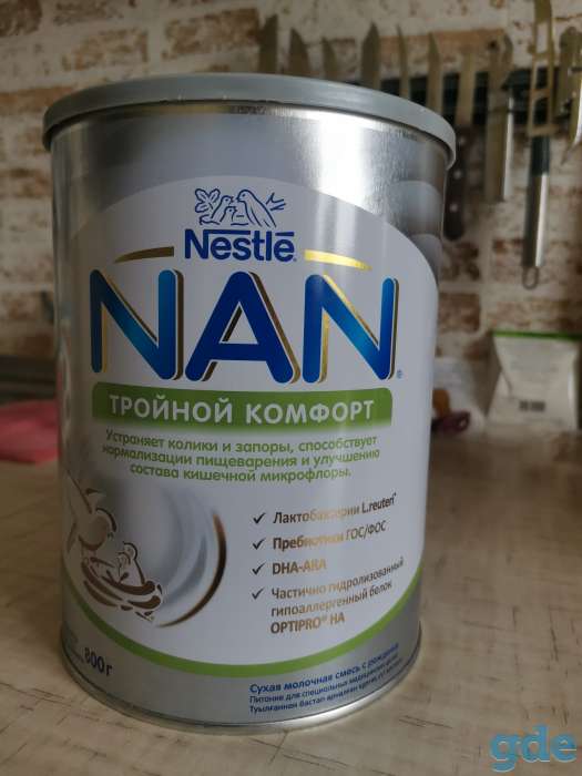 Nestle NAN тройной комфорт, фотография 1