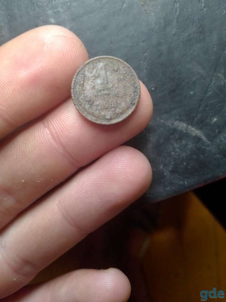 Продам монеты СССР, фотография 4