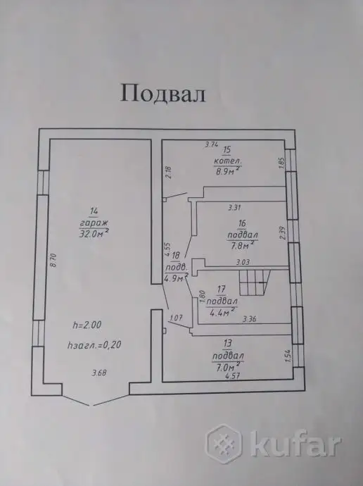 Продам дом, фотография 12