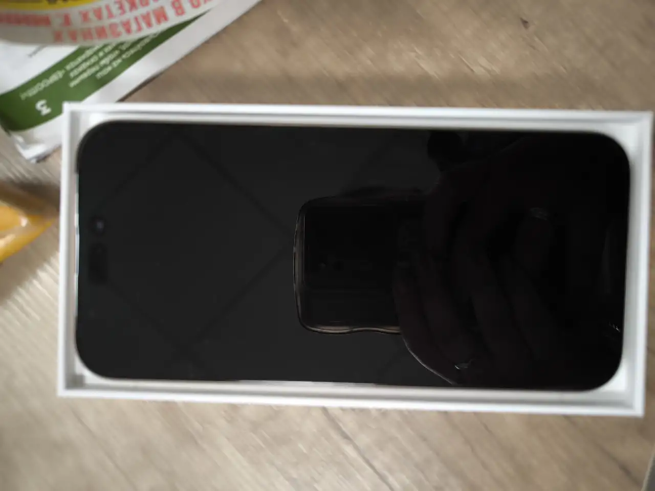 Продам iPhone 16 Pro Max 256GB, фотография 2