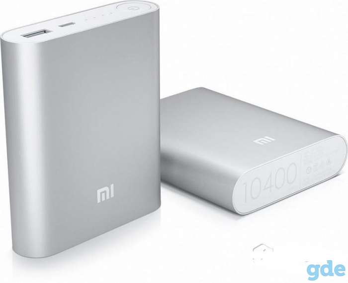 Портативное Зарядное Xiaomi Mi Power Bank 10000, фотография 1