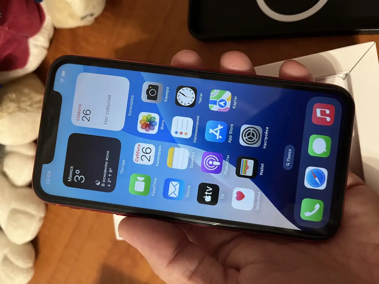 iPhone 11, фотография 4