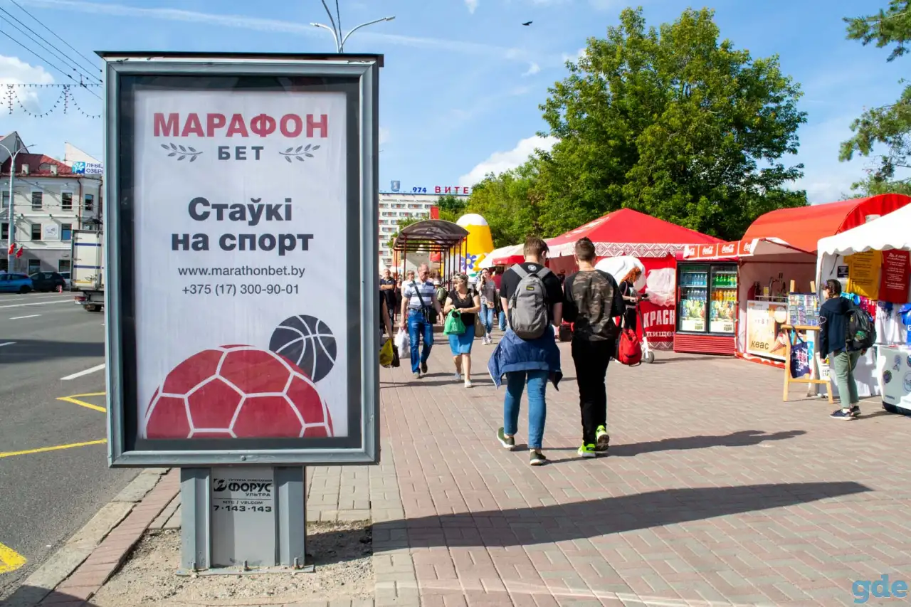 Реклама на мониторах, фотография 4