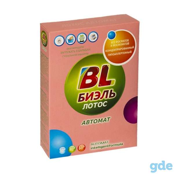Стиральный порошок BL Биэль Лотос, фотография 1