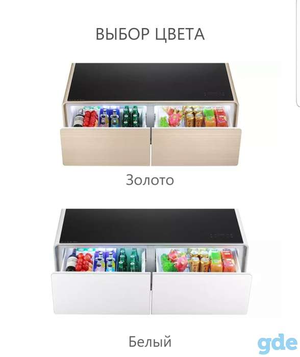 Смарт стол, фотография 8