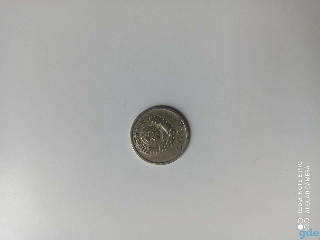 Продам монеты СССР, фотография 2