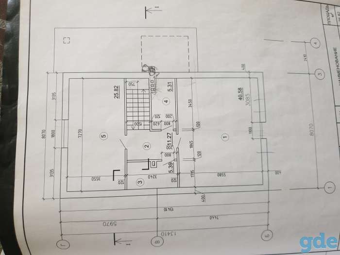 Продам дом в Гродно, фотография 3