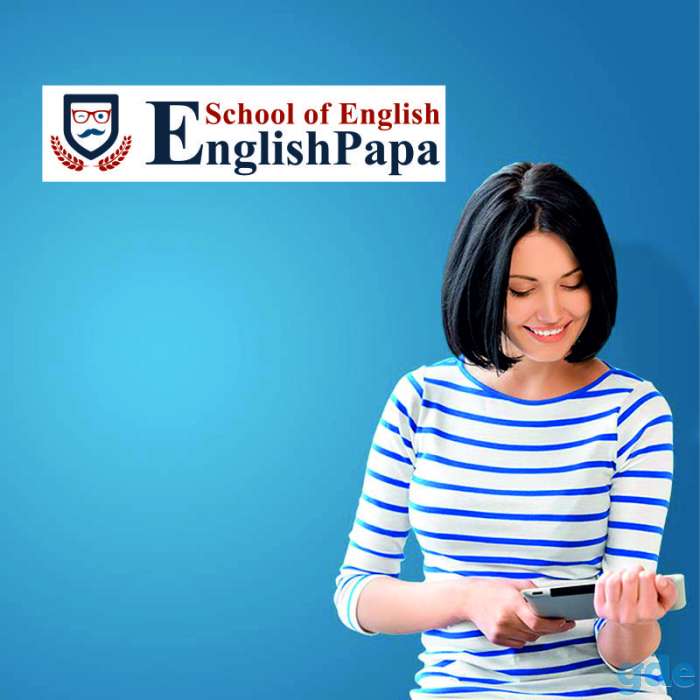 Школа английского языка EnglishPapa в Лебяжем, фотография 4