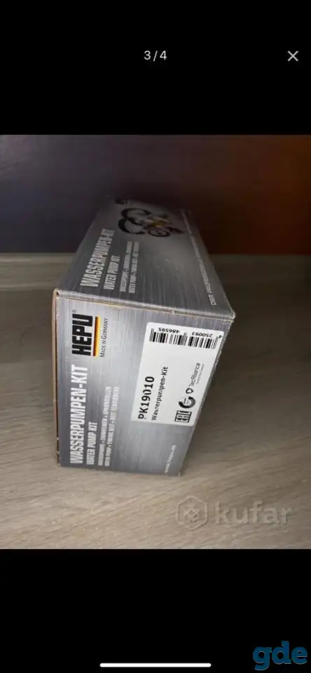 Оригинальный новый комплект ГРМ HEPU PK19010, фотография 2