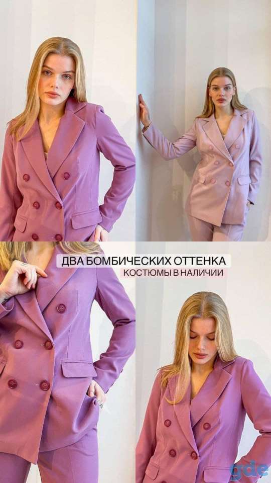 Lizet женская одежда, фотография 5