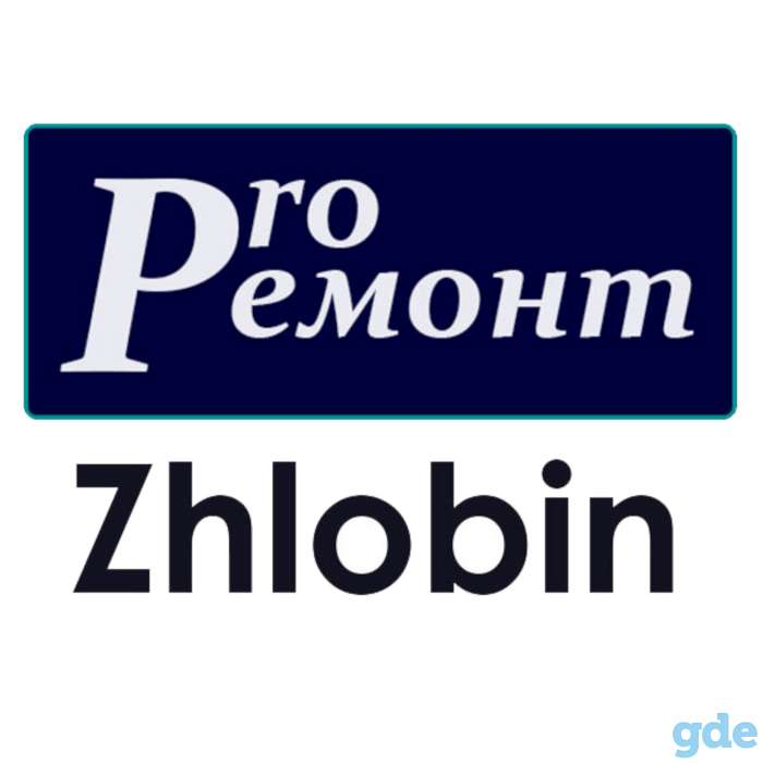 Качественный ремонт под ключ квартир, домов, офисов и других коммерческих помещений с гарантией, фотография 1