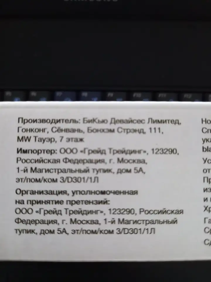 щепцы для укладки волос, фотография 4