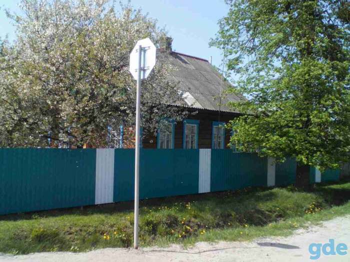 Продается частный дом!, Кирова, фотография 9