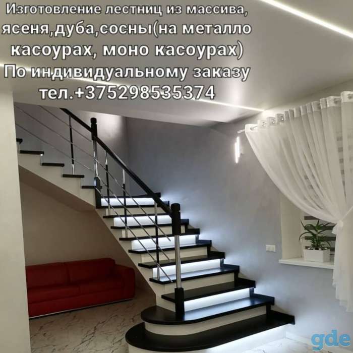Лестницы из дерева, фотография 7