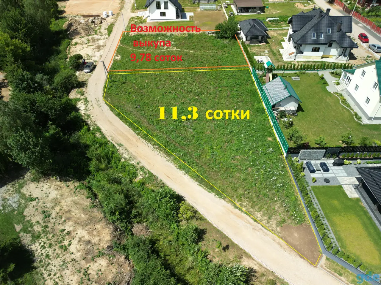 Купить в СТ Перхурово -2, 39 участок, фотография 1