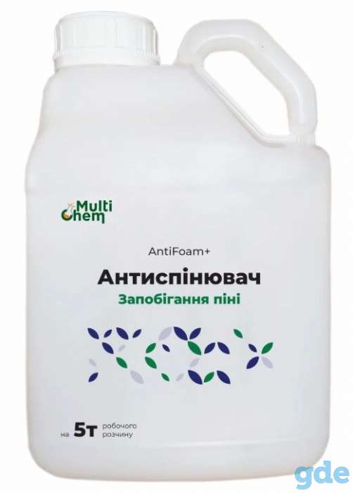 Антиспінювач AntiFoam+ Пеногаситель, антивспениватель, антипена, фотография 2