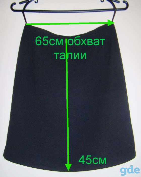 Юбка классика, р.44-46, как новая, фотография 2