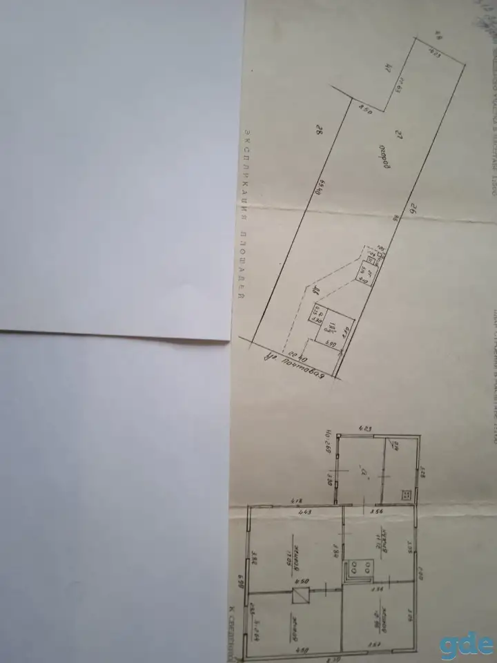 Продам дом, ул. Почтовая 20, фотография 2