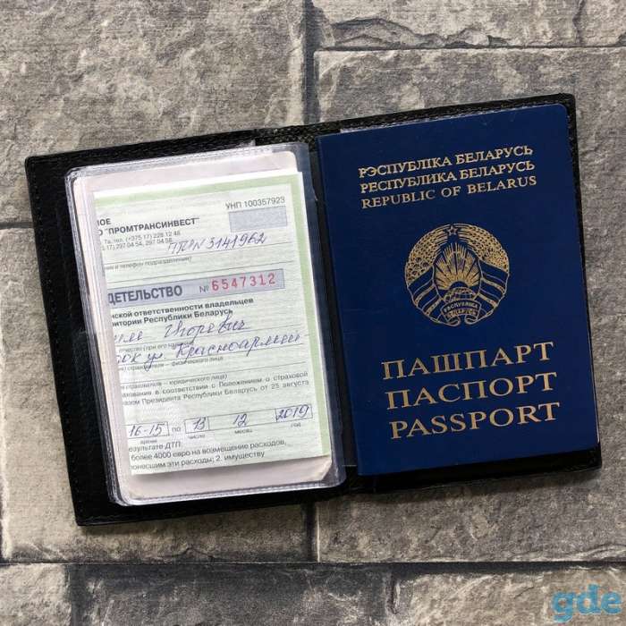 Оригинальный подарок папе на день рождения от дочки, фотография 4