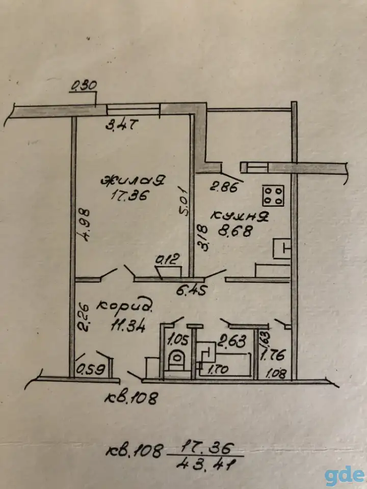 1 комнатная квартира по б-ру Приберезинский д. 24 корп.1, фотография 1