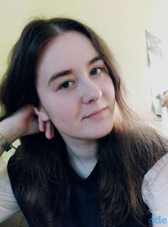 Репетитор по обществоведению, фотография 1