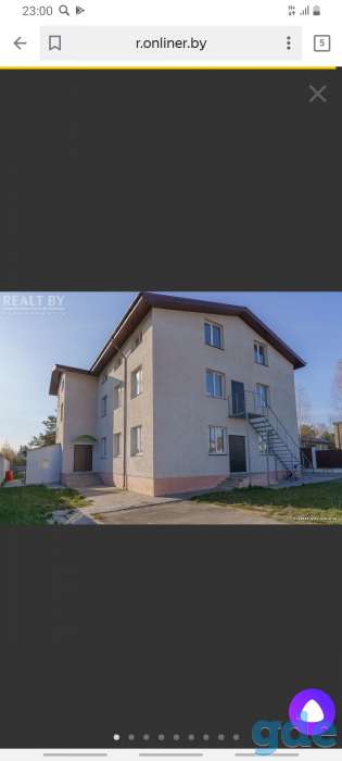 Продаю.Таунхаусе 3-комнатная квартира, Калодище 2 Энтузиястов 8, фотография 1