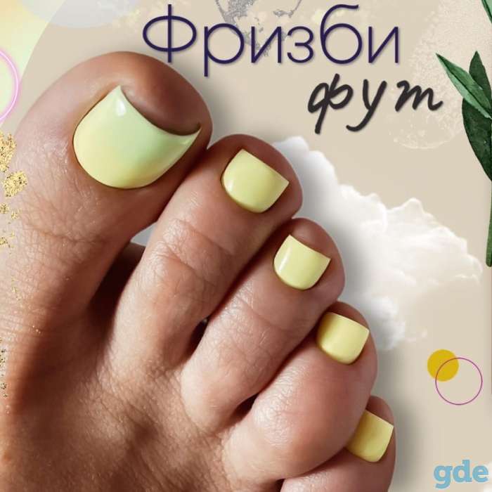Хочешь научится делать такие же ногти? Тогда учись у Лучших!, фотография 4