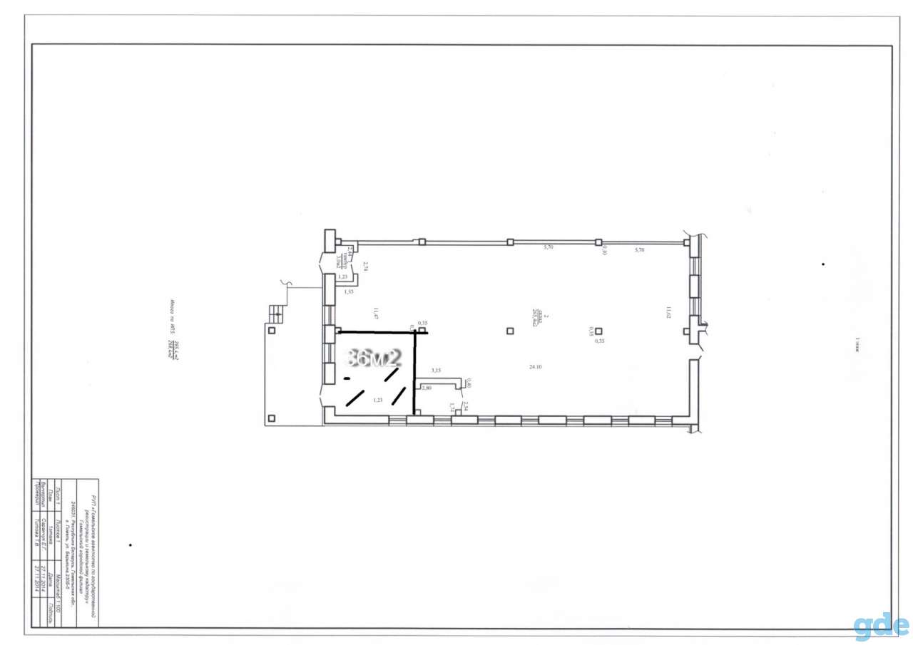 Аренда склад, ул. Барыкина, д. 230б, фотография 1