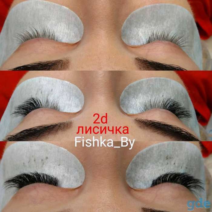 наращивание ресниц, фотография 2