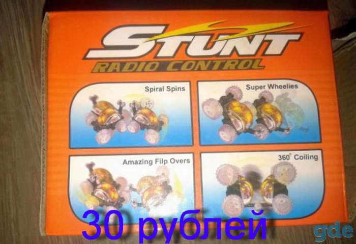 Продам детские игрушки, фотография 1