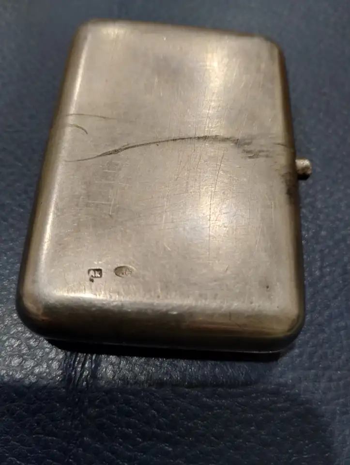 Портсигар, серебряный Ак84, фотография 1