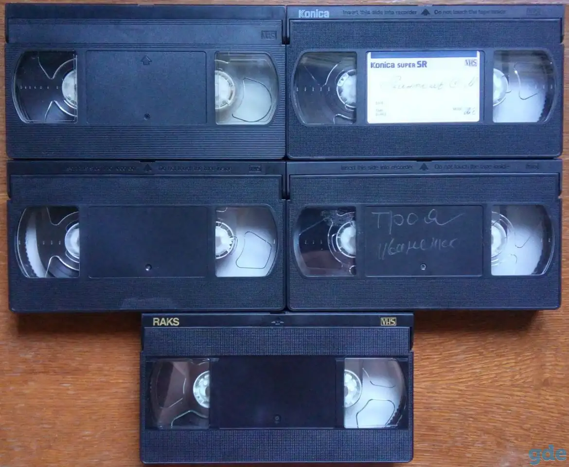 Домашняя коллекция VHS-видеокассет ЛОТ-8, фотография 5