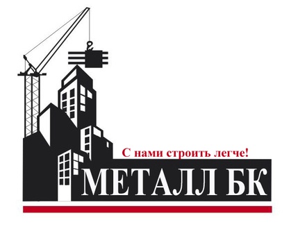 Продажа Металлопроката, фотография 1