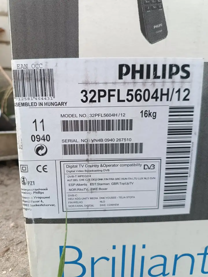 Телевизор Phillips 32 PFL5604H/12 на запчасти, фотография 8