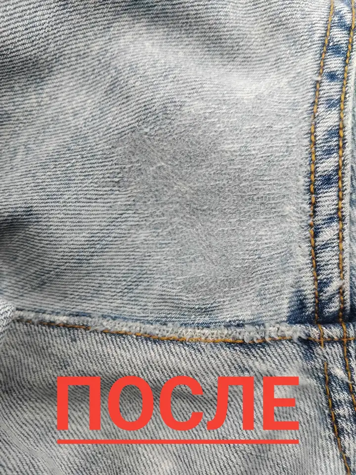 Ремонт и переделка одежды, фотография 3