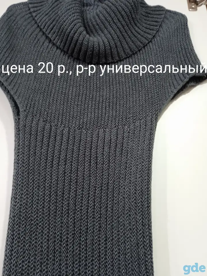 Вязаная теплая туника б/у, фотография 1