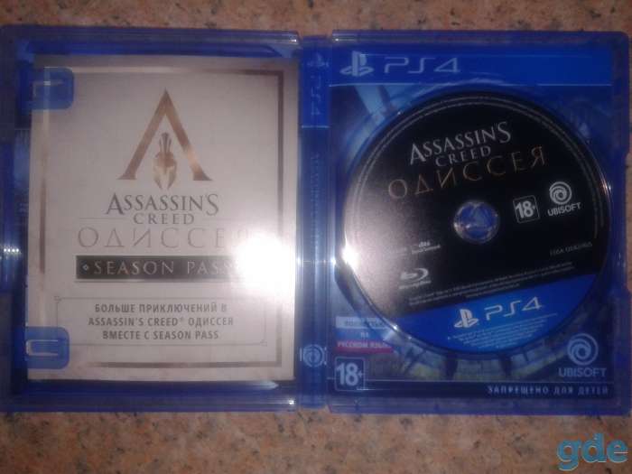 Игра Assassin’s Creed: Одиссея для PlayStation 4, фотография 2