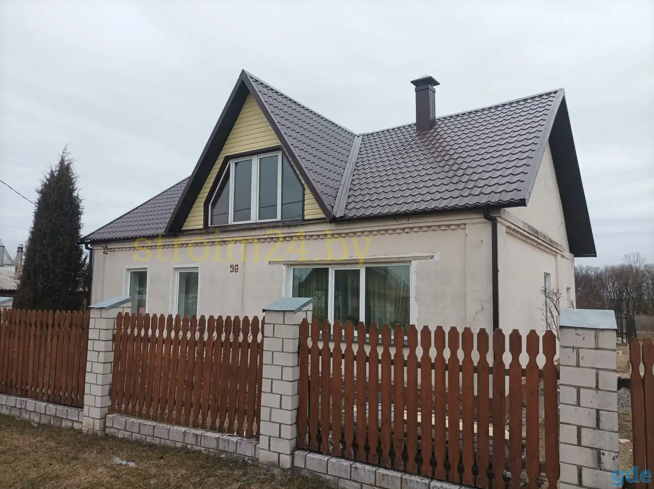 Замена кровли. Ремонт кровли., фотография 8