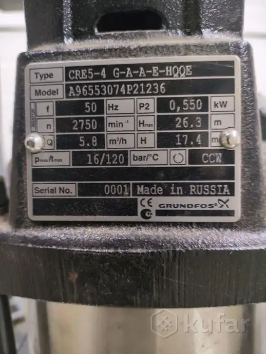 Установка повышения давления Grundfos Hydro Multi-E 2 CRE 5-4, фотография 7
