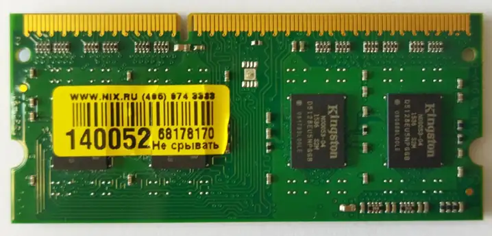 Оперативная память KVR13S9S84 1.5V для ноутбука, фотография 2