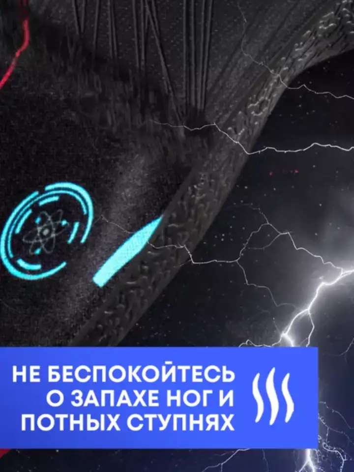 Стельки ортопедические оптом, товары для маркетплейсов, фотография 6